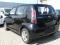 preview Subaru Justy #3