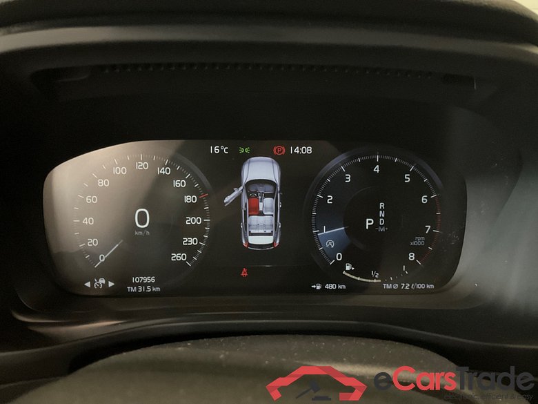 VOLVO XC40 1.5 T3 Inscription #6