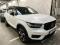 preview Volvo XC40 #5