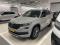 preview Skoda Kodiaq #0