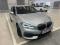 preview BMW 116 #3