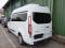 preview Ford Transit Custom #2