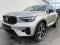 preview Volvo XC40 #0