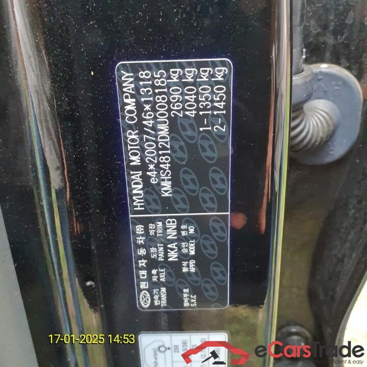 Hyundai Santa Fe Santa Fe 1.6 T-GDi Plug-in Hybrid 4x4 Shine Aut. (PHEV) 195kW/265pk  5D/P Auto-6 #6