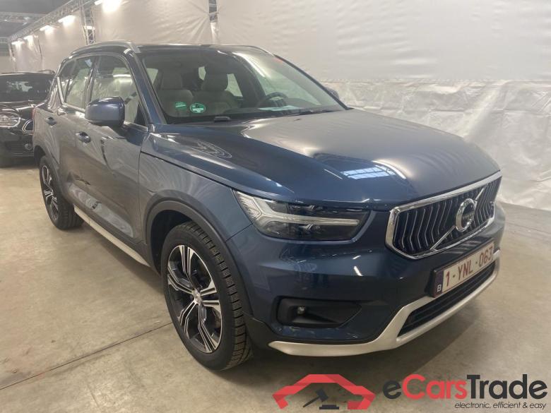 VOLVO XC40 1.5 T5 PHEV Inscription Intellisafe Pro Versatility Lounge Light Luxury Seat #2