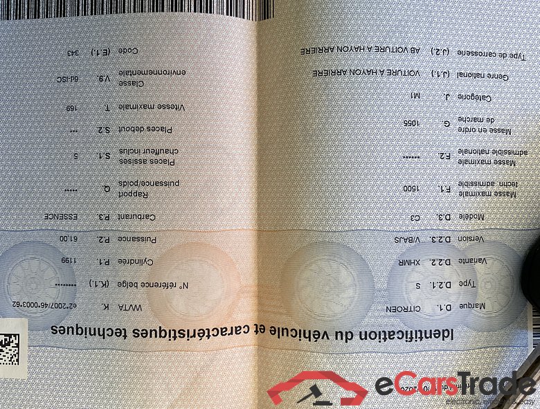 CITROEN C3 1.2i PureTech Start S&S #5