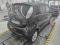 preview Citroen C-Zero #2