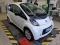 preview Citroen C-Zero #1