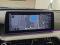 preview BMW 520 #5