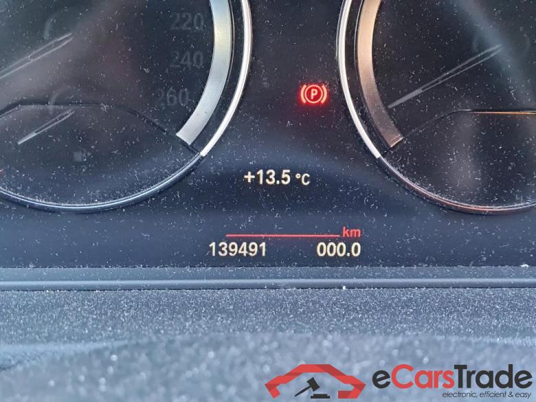 BMW - BMW X2 sDrive18iA 140PK Business Plus & Travelk & Driving Assistant Plus & DDC & Harman Kardon Sound  * PETROL * #5