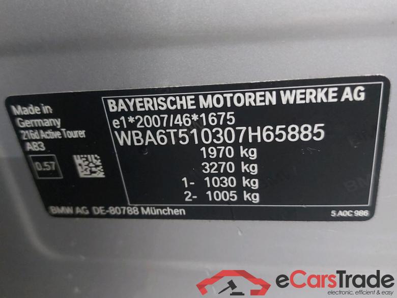 BMW - BMW 2 ACTIVE TOURER 216d 116PK Pack Business & Navigation #6