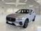 preview Volvo XC60 #0