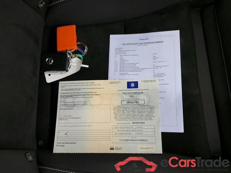 VOLVO - VOL XC40 Recharge Plus 231PK & Semi Auto Foldable Trailer Hook   * ELECTRIC * #4