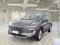 preview Ford Kuga #0