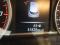 preview Nissan Micra #3