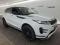 preview Land Rover Range Rover Evoque #1