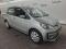 preview Volkswagen up! #1