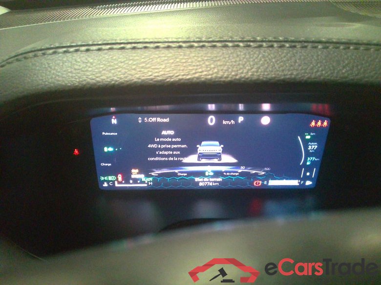 Compass LIMITED PHEV AT6 #6