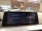 preview BMW 520 #2