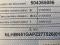 preview Hyundai i20 #3