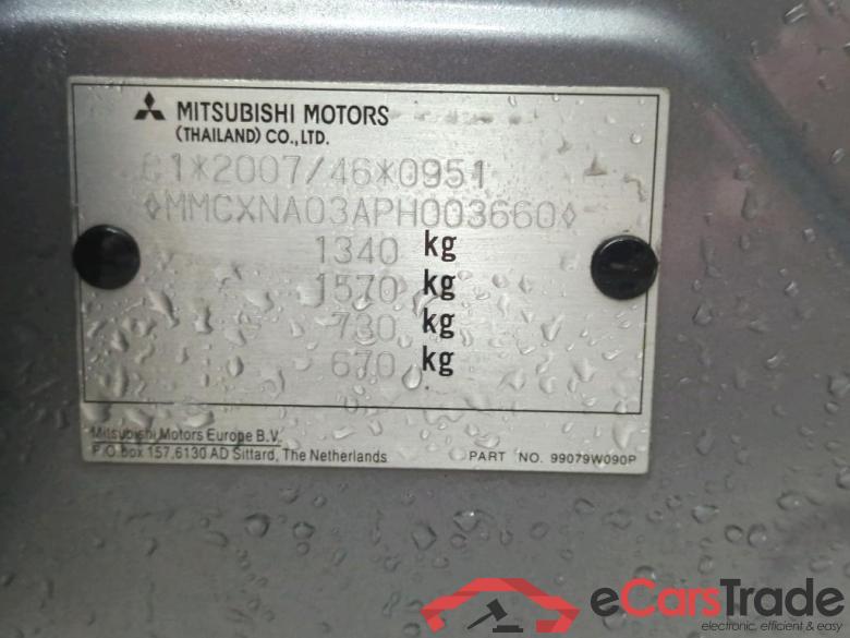 MITSUBISHI Space Star 52 kW #2