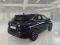 preview DS Automobiles DS7 Crossback #1