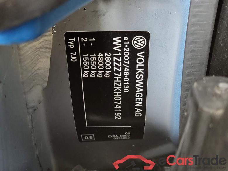 VOLKSWAGEN Transporter 2.0 TDI L2H1 #2