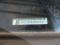 preview Opel Combo #4