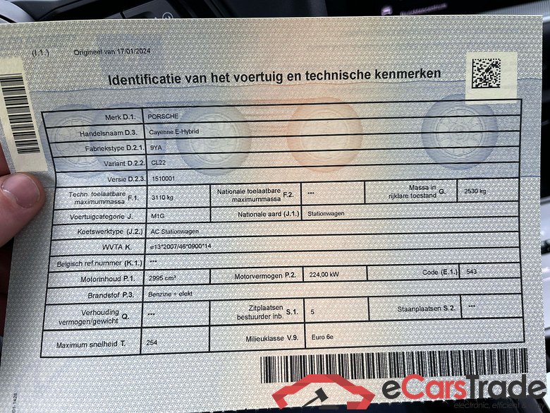 PORSCHE Cayenne Coupé Cayenne E-Hybrid Coupé (MY24) #6