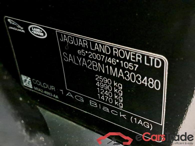 LAND ROVER - LRO VELAR D200 200PK AT With Heated Seats & Black Pack & PiVi Pro Connected & Interactive Driver Display & Sliding Pano Roof #6