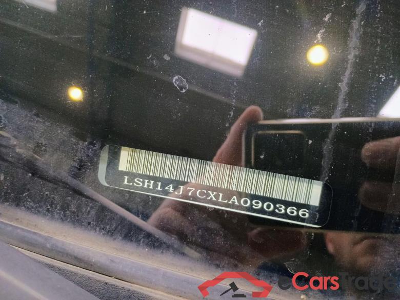 Maxus  DELIVER 9 2.0D #6