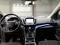 preview Ford Kuga #2