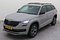 preview Skoda Kodiaq #0