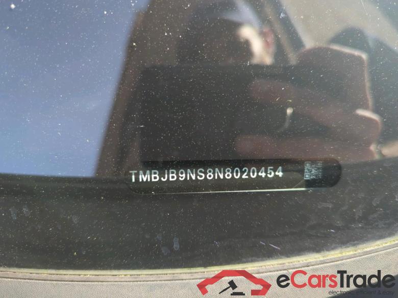 SKODA Kodiaq 110 kW #3