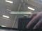 preview Seat Leon #1