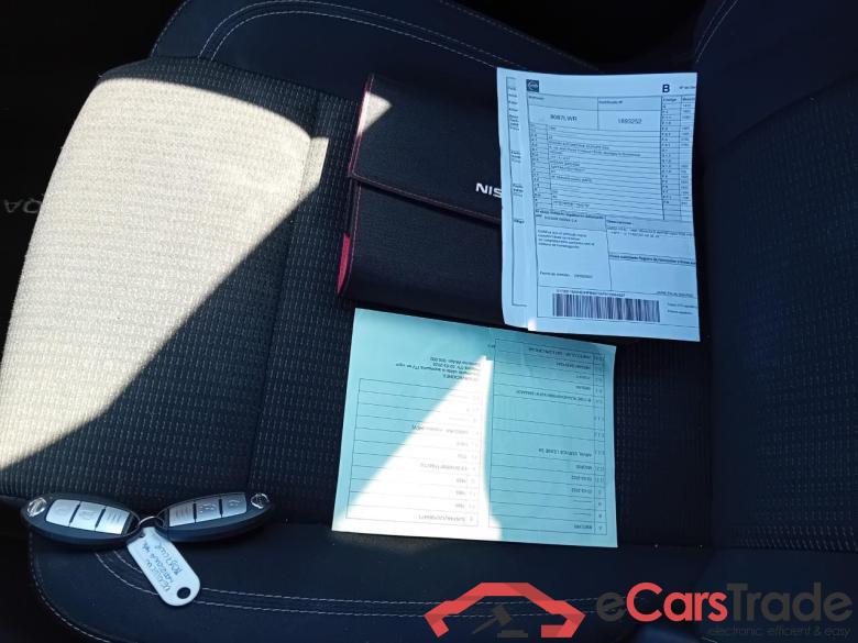 Nissan DIG-T 116kW (158CV) mHEV Xtronic Acenta (AC) NISSAN QASHQAI / 2021 / 5P / todoterreno DIG-T 116kW (158CV) mHEV Xtronic Acenta (AC) #5