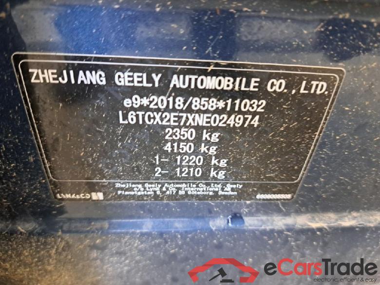 LynkAndCo Lynk & Co 01 ´20 LYNK & CO 01 PHEV 5d 132kW #1