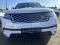 preview Land Rover Range Rover Velar #4