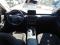 preview Ford Kuga #3