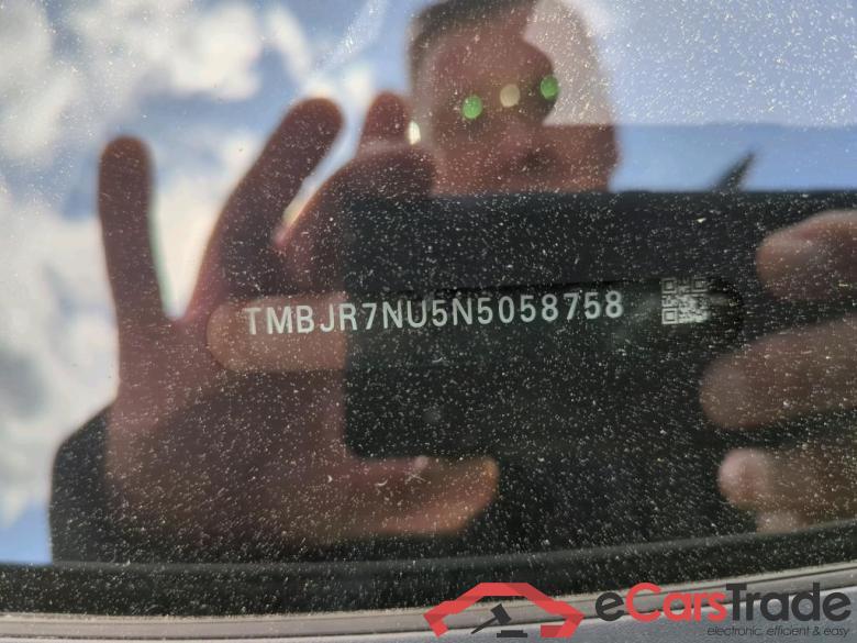 SKODA Karoq 110 kW #3