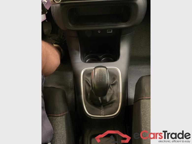 CITROEN C3 1.2i PureTech Shine #4