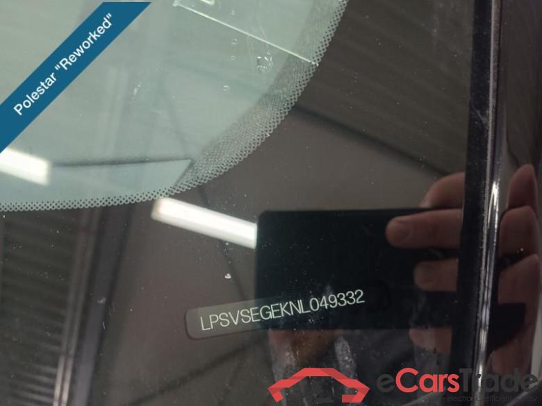 Polestar Long Range Single 2 #5