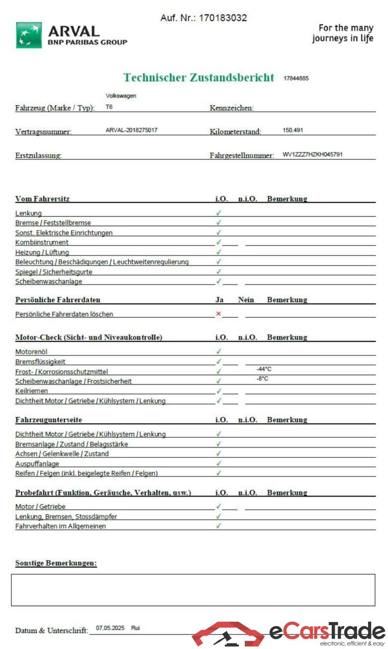 Volkswagen * Transporter Volkswagen Transporter 2.0 TDI 150PS 3000 H1 4MOTION 4d #5
