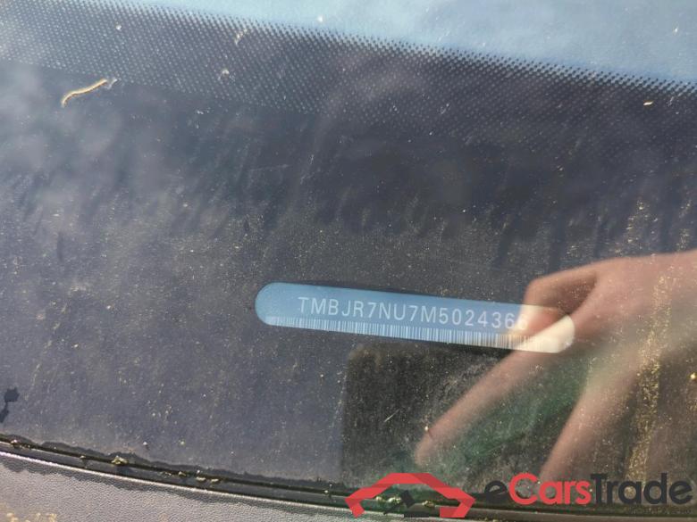 SKODA Karoq 110 kW #3