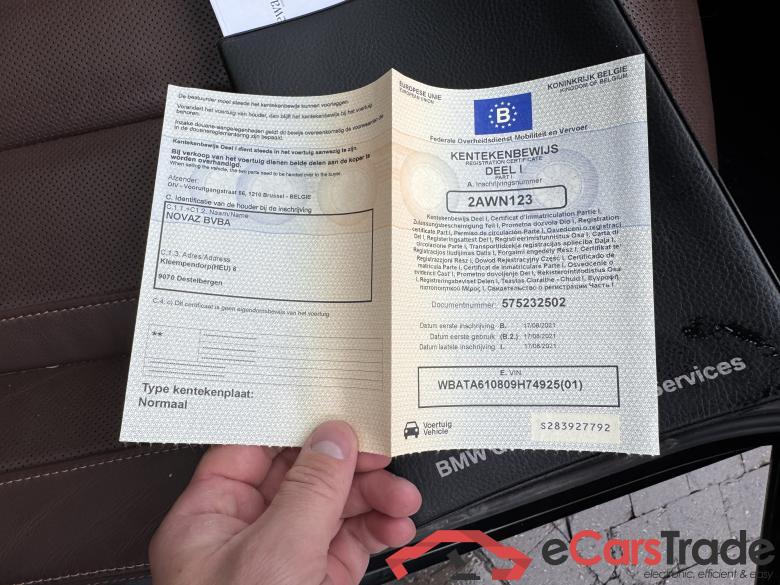 BMW X5 PHEV (G05) 3.0AS xDrive45e (EU6AP) #2