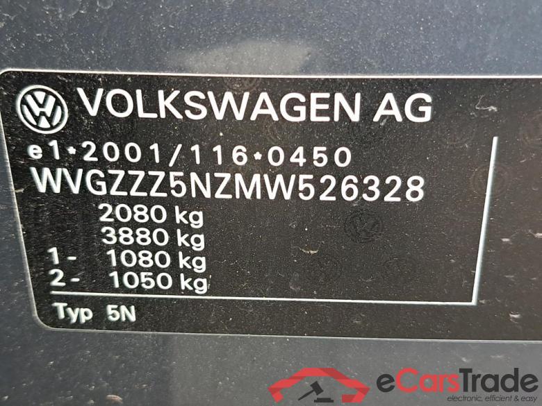VOLKSWAGEN - VW  TIGUAN TSI 150PK DSG R-Line Pack Black Style & Travel & Heated Steering Wheel & Winter & Nav Discover Media & Rear Camera & Park Assist  * PETROL * #6
