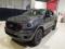 preview Ford Ranger #0