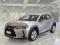 preview Lexus UX #0