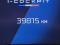 preview Peugeot 308 #3