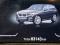 preview BMW X3 #4
